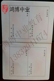 質(zhì)量員、勞務(wù)員、機(jī)械員、施工員、資料員、材料員